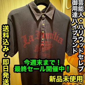 最安出品!早い者勝ち!廃番希少!【新品未使用】JUICY COUTURE メンズ ポロシャツ ( M ) ②
