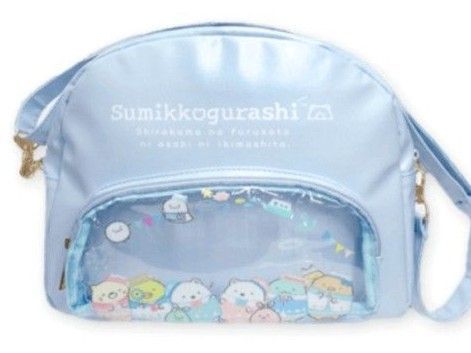 すみっコぐらし しろくまのふるさと クリア窓付きショルダーバッグ ブルー