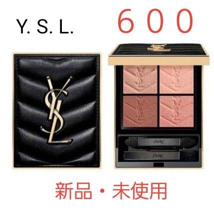 【新品未使用】YSL イヴサンローラン クチュール ミニ クラッチ アイシャドウパレット 600 スポンティーニリリー