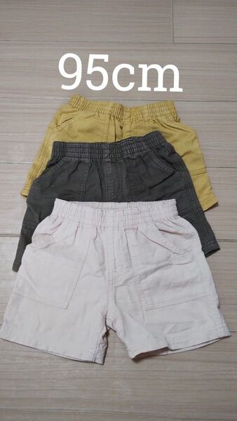 西松屋 95 3枚セット ハーフパンツ 短パン 半ズボン ショートパンツ