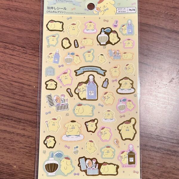 サンリオ ポムポムプリン 箔押しシール 黄色 イエロー シール ステッカー 可愛い デコレーション Sanrio キャラクター