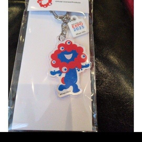 ミャクミャクキーホルダー