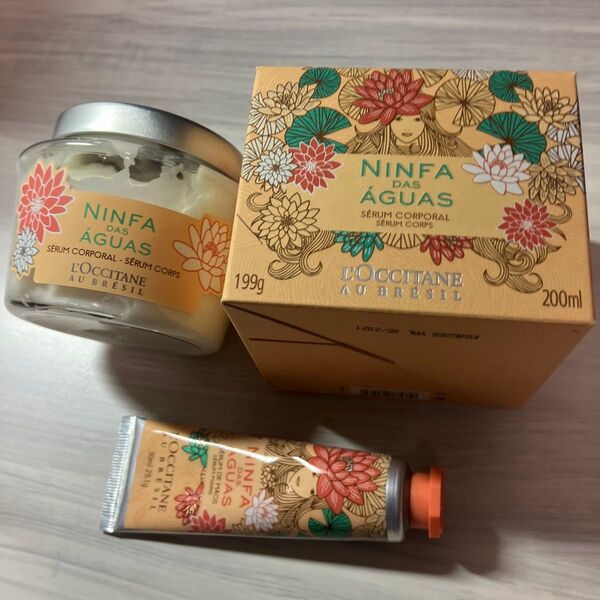 ロクシタンニンファハンドボディクリーム200ml ハンドクリーム30ml