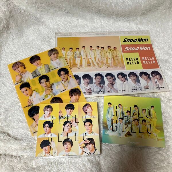 SnowMan HELLO HELLO CD DVD 特典 まとめ売り 4点セット