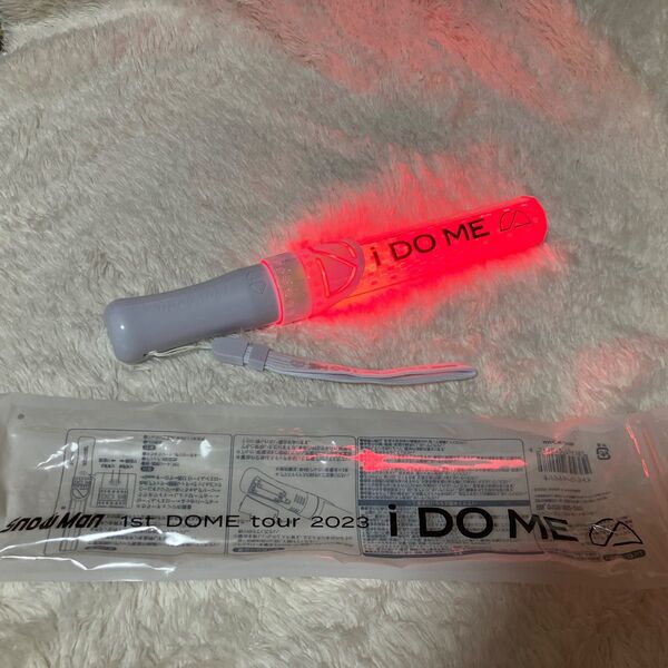 【美品】SnowMan 1st DOME tour 2023 "i DO ME" ペンライト