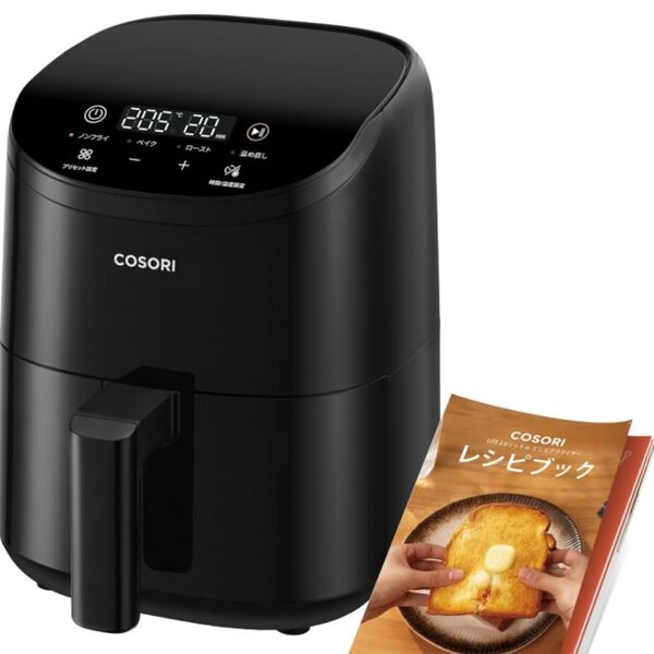 COSORI ミニノンフライー 2L