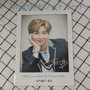 BTS RM ミニポスター フォトカード トレカ smart スマート