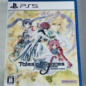 【PS5】 テイルズ オブ グレイセス エフ リマスター