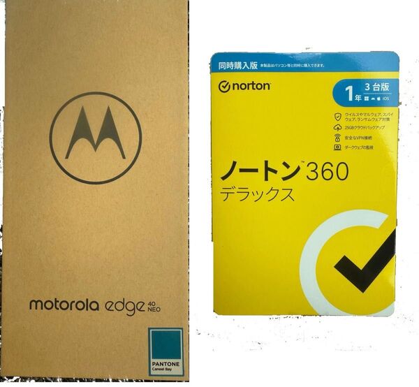 新品未開封オマケ付 motorola edge 40 neo 6.55 メモリー8GB ストレージ256GB カリビアンブルー