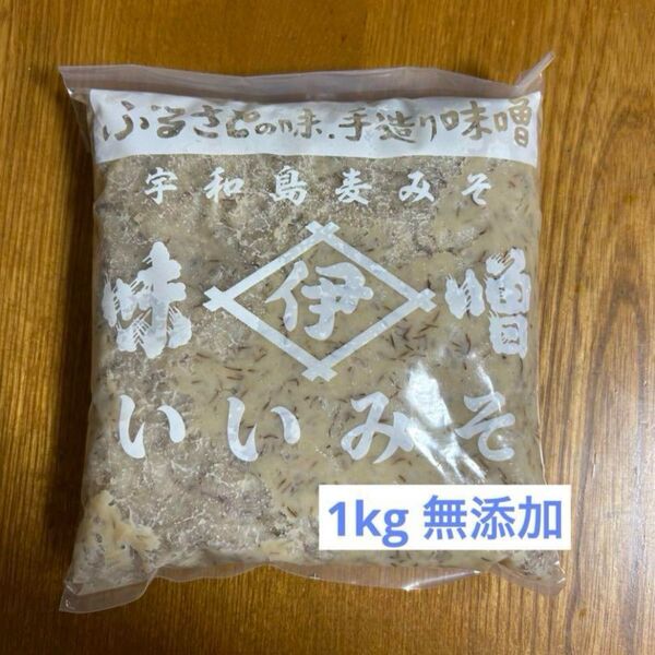 井伊商店 味噌 麦味噌 1kg 麦みそ 天然醸造 無添加