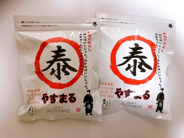やすまるだし 30包×2袋 髙橋商店 和風だし 出汁