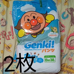 購入前に必ずコメントくださいコメント無しの場合取引キャンセルします