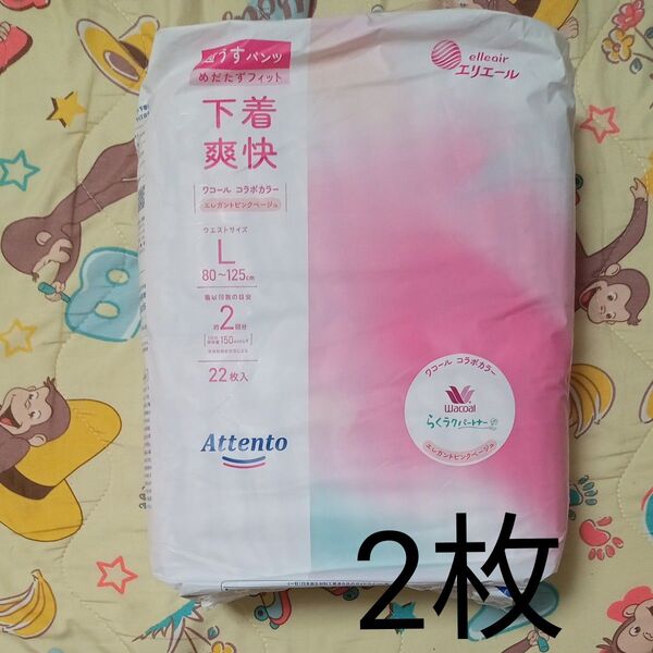 購入前に必ずコメントくださいコメント無しの場合取引キャンセルします