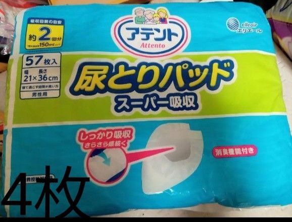 購入前に必ずコメントくださいコメント無しの場合取引キャンセルします