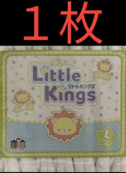 購入前に必ずコメントくださいコメント無しの場合取引キャンセルします