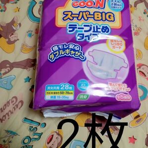 購入前に必ずコメントくださいコメント無しの場合取引キャンセルします