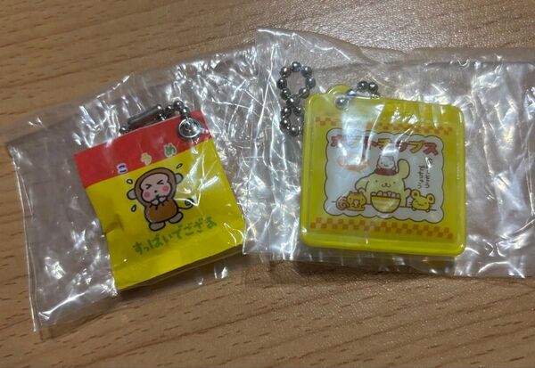 サンリオ お菓子チャーム おさるのもんきち ポムポムプリン