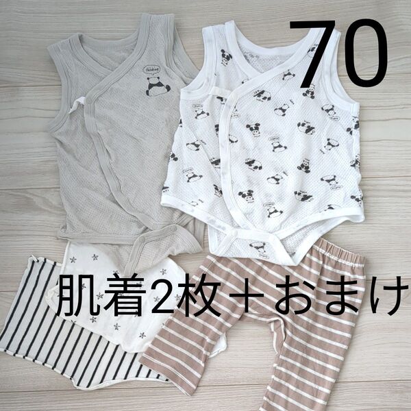 西松屋 70 肌着 ロンパース 前開き 2枚セット メッシュ ノースリーブ おまけ汗取りパッドとズボン