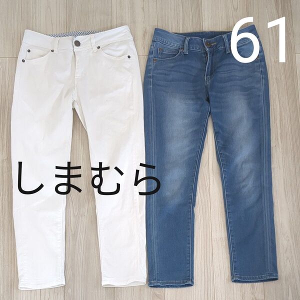 しまむら スキニーパンツ 2本セット 白 デニム青 61 クロッシープレミアム 薄手