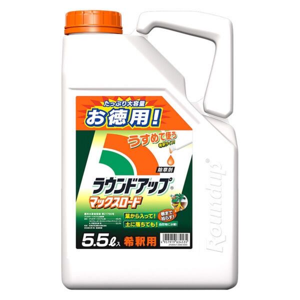 ラウンドアップマックスロード5.5L
