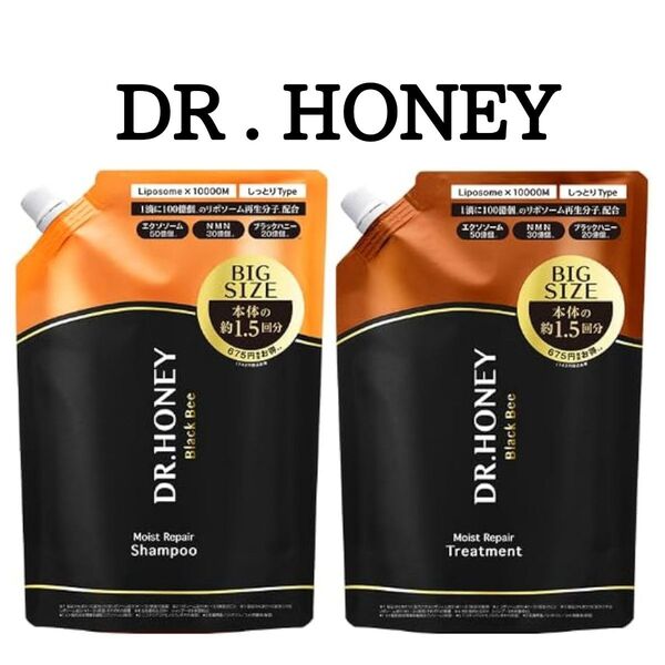 DR.HONEY ドクターハニー ブラックビー モイスト リペア シャンプー つめかえ 510mL & トリートメント つめかえ