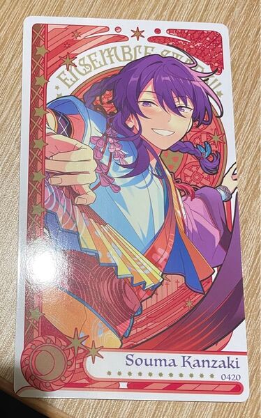あんスタ 神崎颯馬 アルカナカード