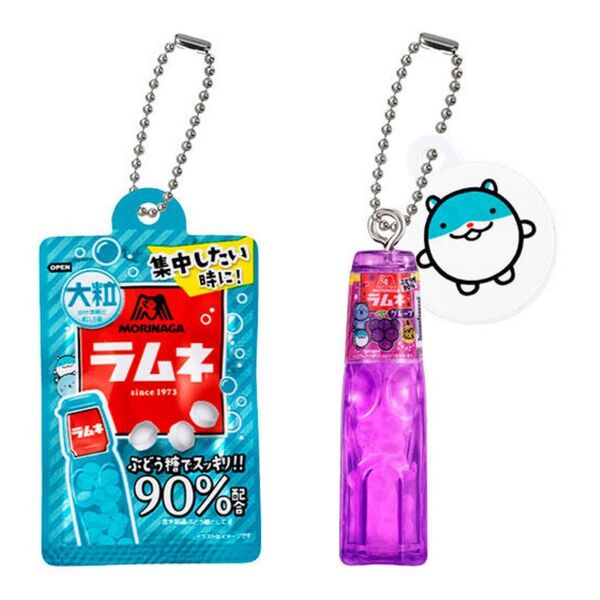 森永ラムネ ミニチュアチャーム ミニチュア ラムネ 大粒ラムネ グレープ パープル ガチャ ガチャガチャ チャーム キーホルダー