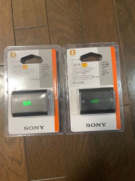 【未開封】 SONY ソニー バッテリー NP-FZ100 Zシリーズ 2個