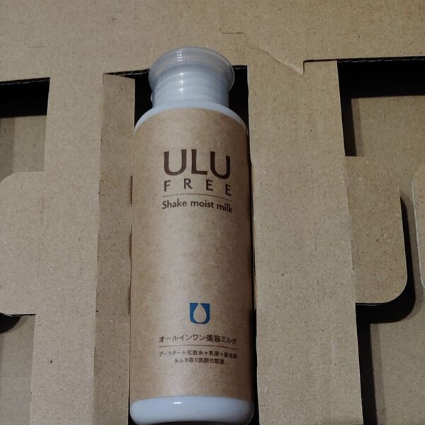 ULU シェイクモイストミルク 110ml オールインワン美容ミルク ウルフリー 美容液 赤み改善 スキンケア 基礎化粧品