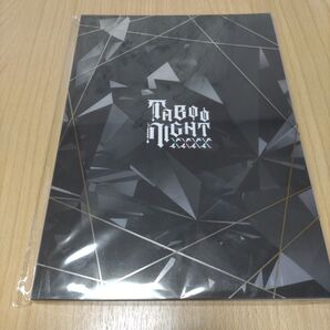 新品未開封 うたプリ TABOO NIGHT XXXXタブナイ パンフレット 豪華版