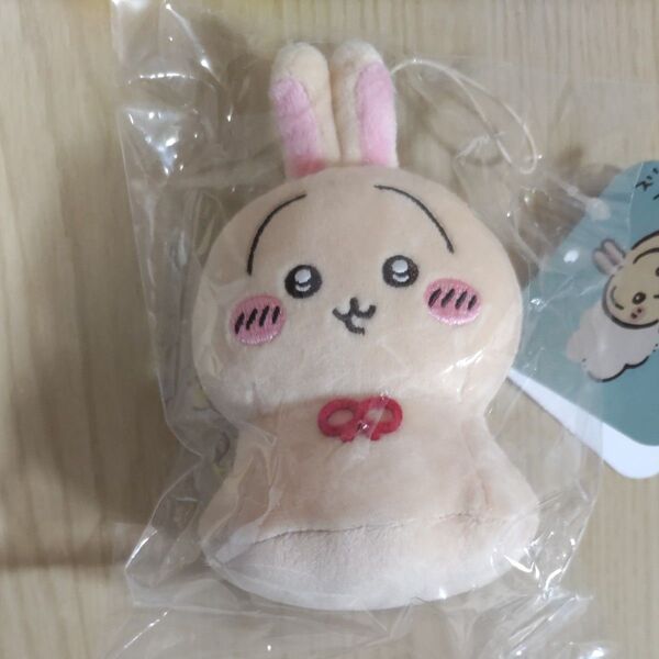新品未開封 ちいかわ ウラヤハボウズ マスコット ぬいぐるみ うさぎ