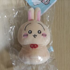 新品未開封 ちいかわ ウラヤハボウズ マスコット ぬいぐるみ うさぎ