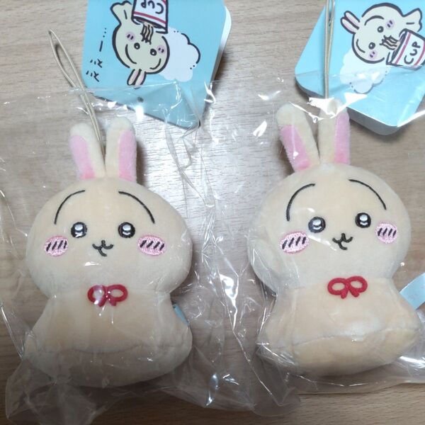 新品未開封 ちいかわ ウラヤハボウズ マスコット 2点セット ぬいぐるみ うさぎ