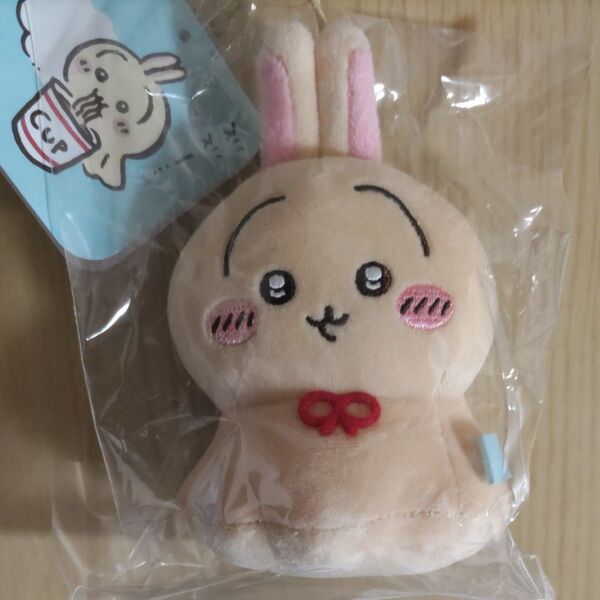 新品未開封 ちいかわ ウラヤハボウズ マスコット ぬいぐるみ うさぎ