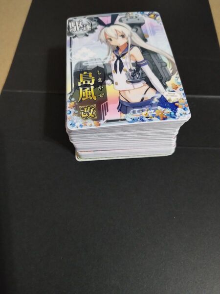 艦これアーケード まとめ売り 限定mode豪華版 艦これAC