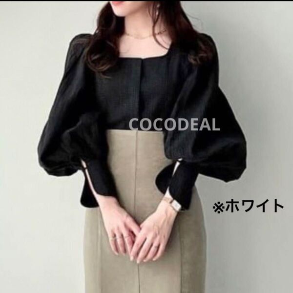 【COCO DEAL】サッカーボリュームスリーブブラウス