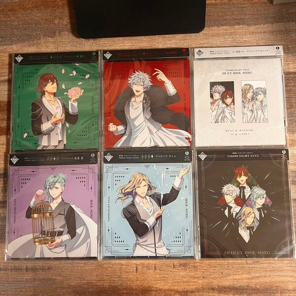 うたプリ タブナイ CD 通常盤 まとめ売り