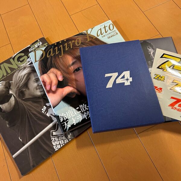 ライディングスポーツ 2003年7月号 「加藤大治郎」天才バイクライダーの足跡」