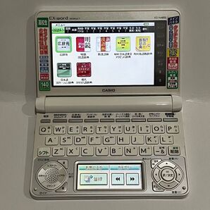 CASIO 電子辞書 EX-word XD-N4800 カシオ ホワイト