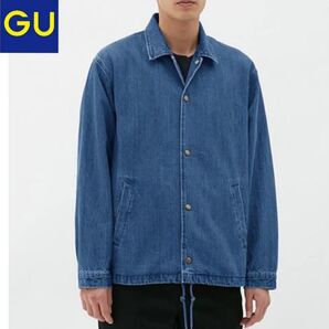 GU ジーユー デニムコーチジャケット 311-314029 Sサイズ インディゴ ブルー ブルゾン