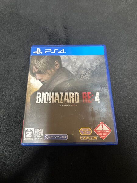 【PS4】バイオハザードRE:4(Resident Evil 4 Remake)