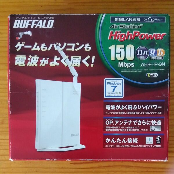11n技術搭載 11g&b 無線LANブロードバンドルーター WHR-HP-GN