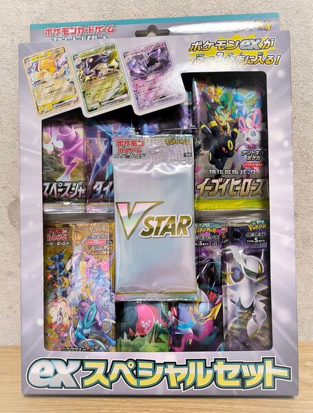 ポケモンカード 未開封パック まとめ 絶版パック