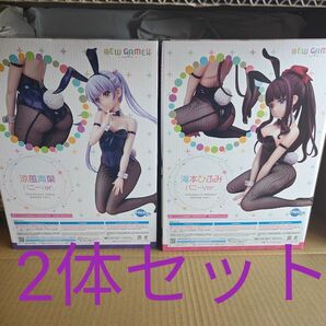 newGAME 涼風青葉 滝本ひふみ バニー フィギュア FREEing フリーイング 1/4