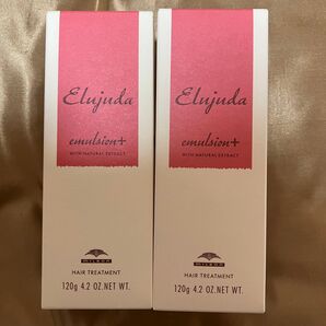 ミルボン エルジューダ エマルジョンプラス まとめ売り