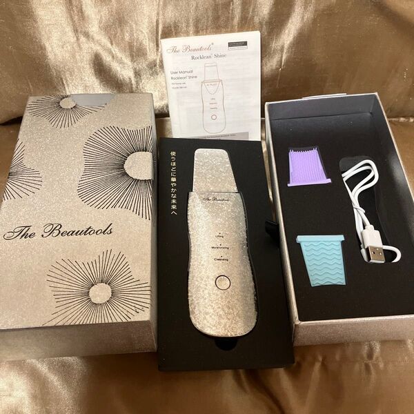 The Beautools ロックリーン 銀箔 美顔器