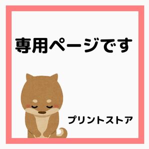 42.47.57.62.67.87小学4.6年生 計算、4〜6年同音異義語 暗算加減乗除同訓異字プリント