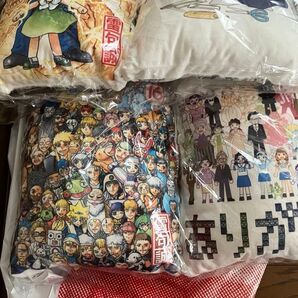 ガッシュ ブック型クッション