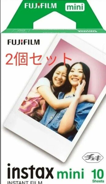 新品未使用品 INSTAX チェキ用フィルム MINI 富士フイルム(FUJIFILM) 1 10枚×2個 計20枚