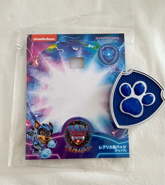 【限定品】パウパトロール パウパト 映画 グッズ レプリカ風 バッジ チェイス